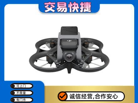 石嘴山回收无人机